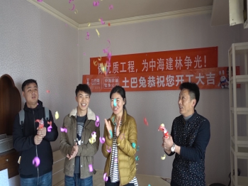 向軍南里小區