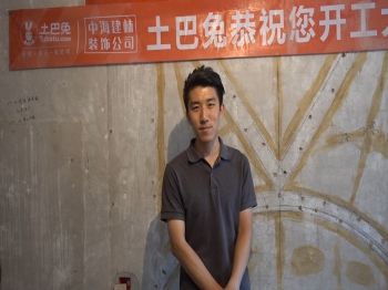 農(nóng)展南里小區(qū)