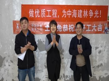 龍翔嘉園小區(qū)