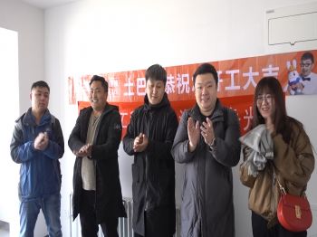 恒大江灣小區(qū)