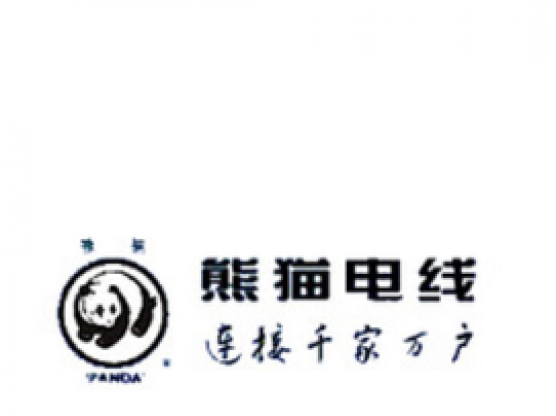 熊貓電線