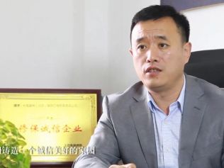 中海建林優(yōu)勢(shì)之五：服務(wù)好