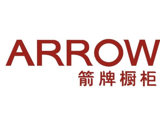 箭牌櫥柜