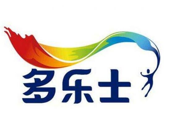 多樂士水漆