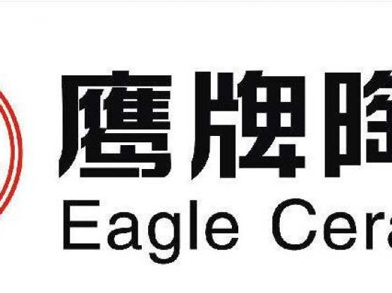 鷹牌衛浴