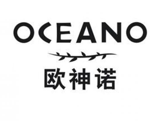 歐神諾瓷磚