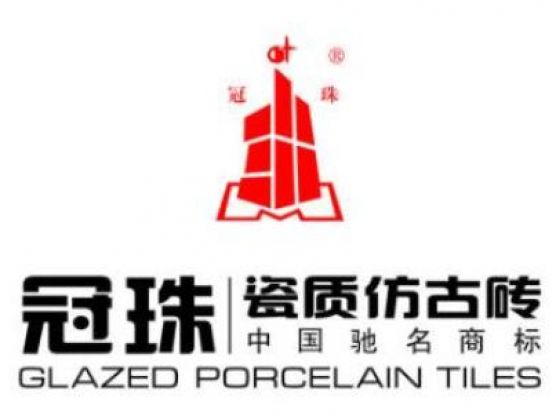 冠珠瓷磚