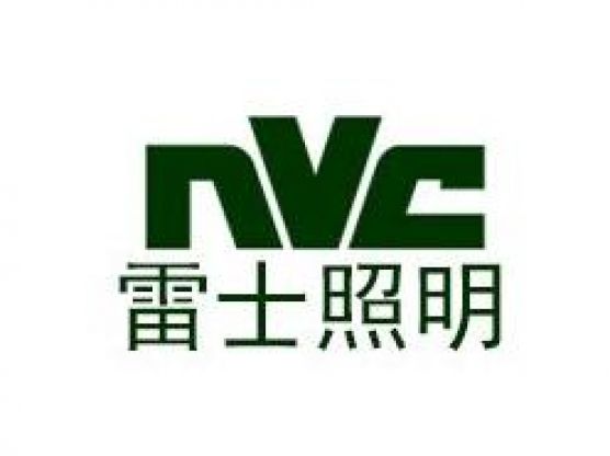 雷士開關插座