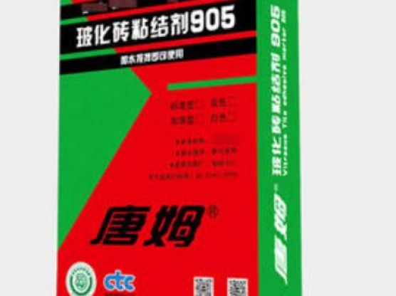 唐姆粘接劑