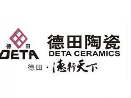 德田瓷磚
