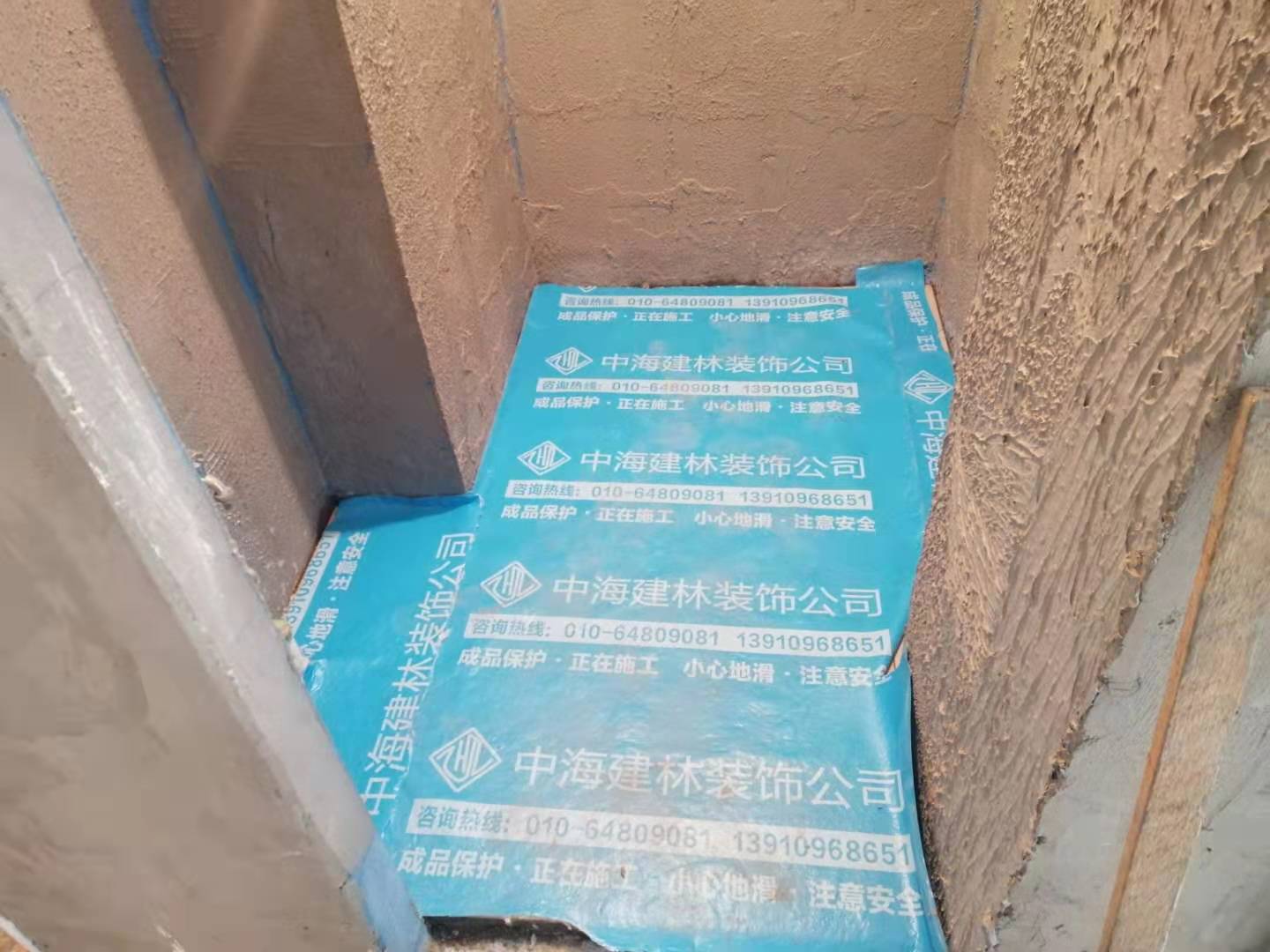 新房怎么裝修效果好，中海建林室內裝修流程分享