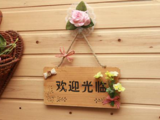 餐飲店裝修要注意哪些?