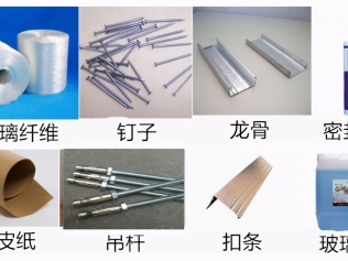 老師傅良心總結(jié)：全屋裝修材料購(gòu)買清單+品牌推薦，照著買不吃虧