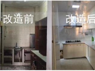 廚衛改造有什么注意事項？廚衛翻新技巧讓你事半功倍