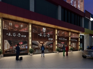 北京火鍋店裝修-東來順火鍋店裝修效果展示