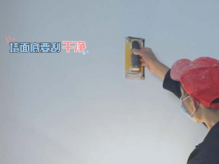 一文讀懂，家裝墻面涂料涂刷工藝流程解讀