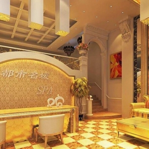 北京spa美容會所店面裝修設(shè)計效果圖