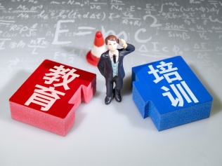 北京教育培訓(xùn)機(jī)構(gòu)裝修不會整的看過來