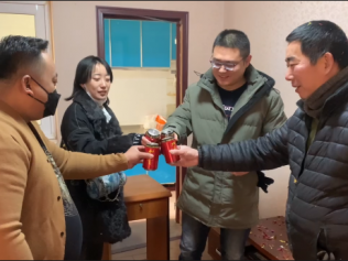 中信新城2號院工地開工