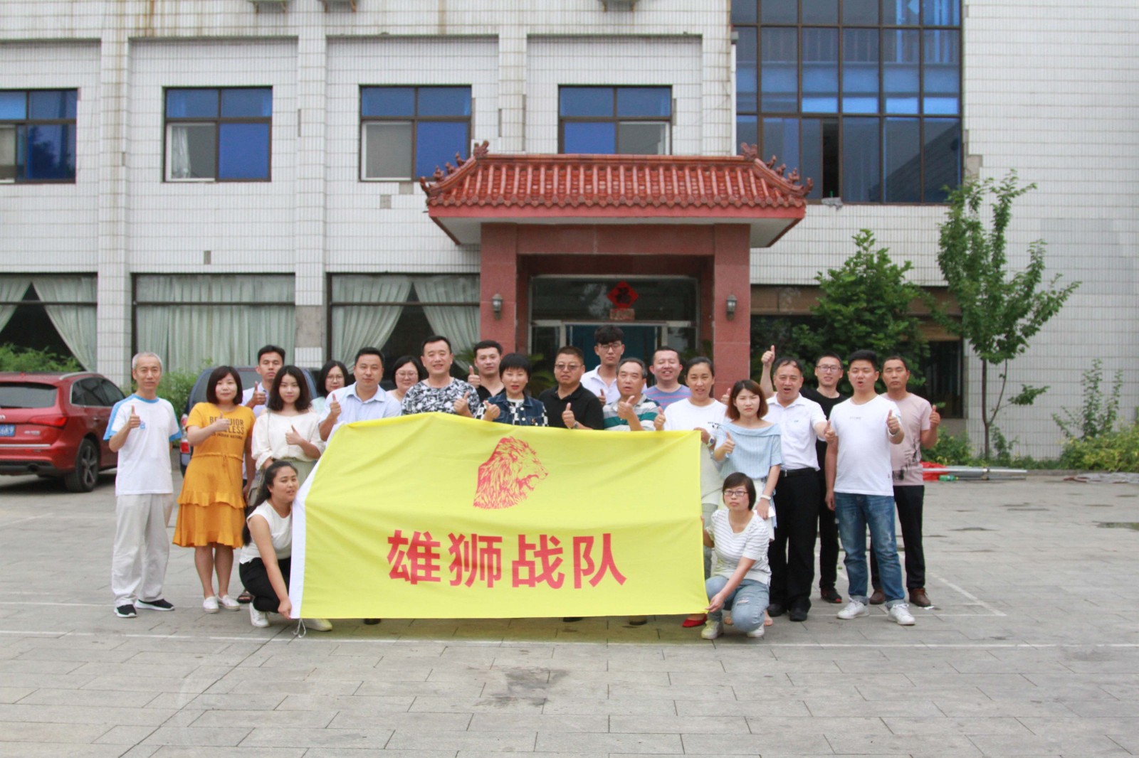 北京中海建林裝飾公司