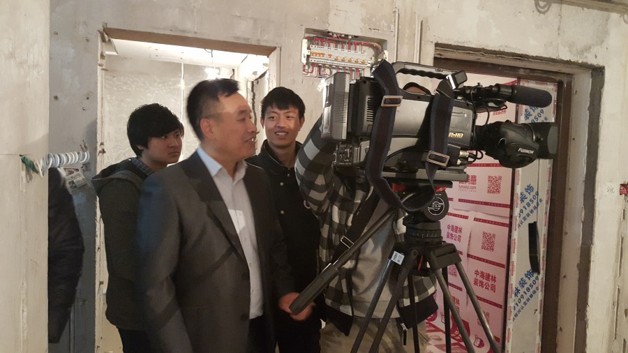 北京中海建林裝飾公司央視獲獎