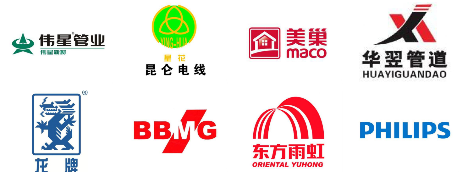 北京裝飾公司