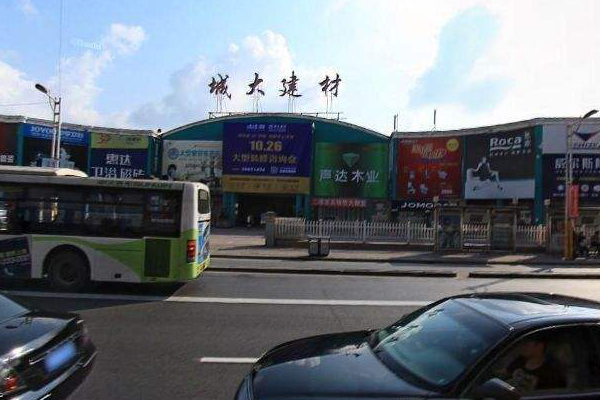 如何正確選擇裝修材料