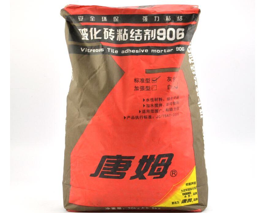唐姆粘接劑.jpg