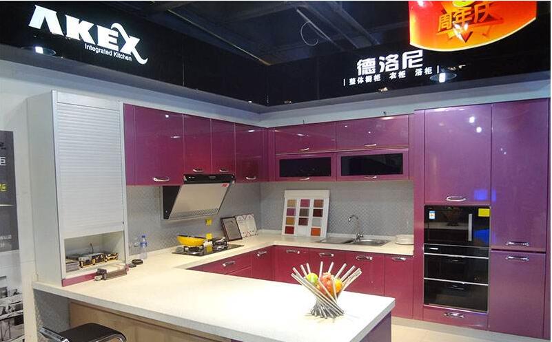 德洛尼全屋定制.jpg