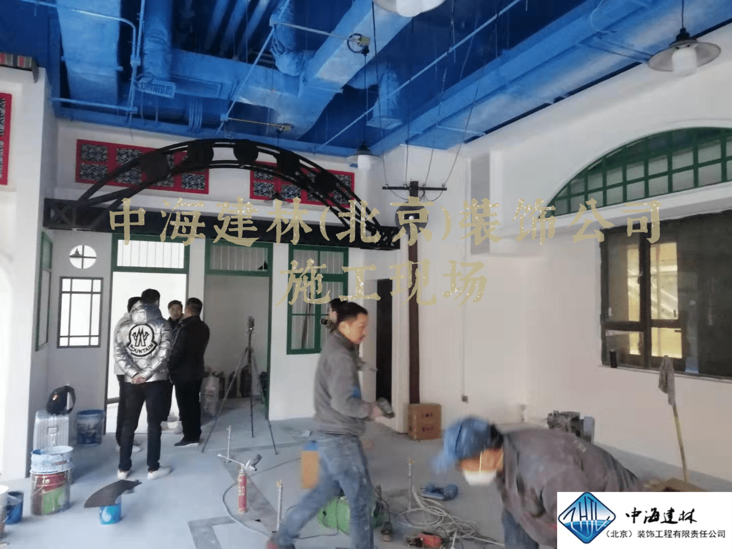 中海建林裝飾.png
