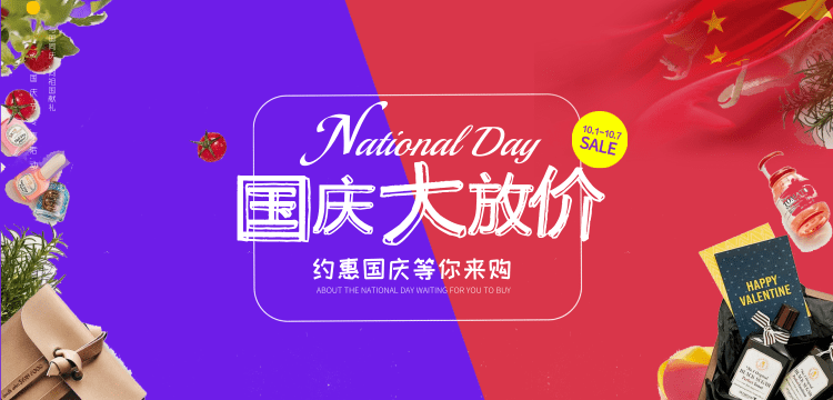 中海建林裝飾.png