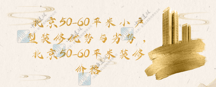 中海建林裝飾155.jpg