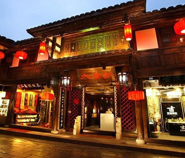 中海建林裝飾1.jpg