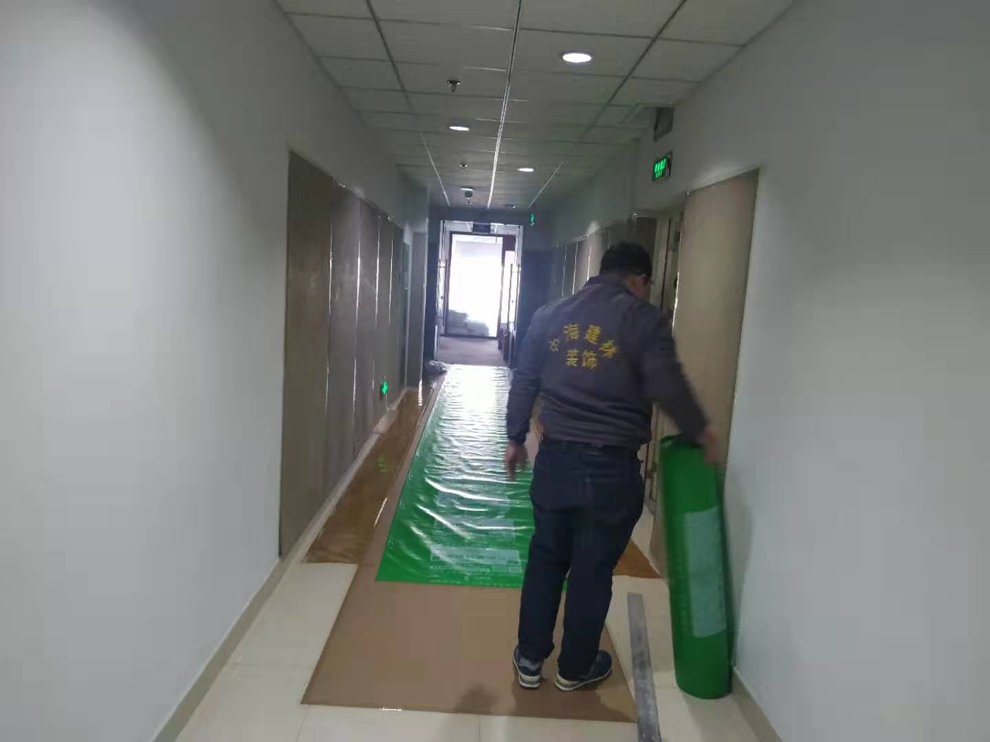 中海建林裝飾.jpg