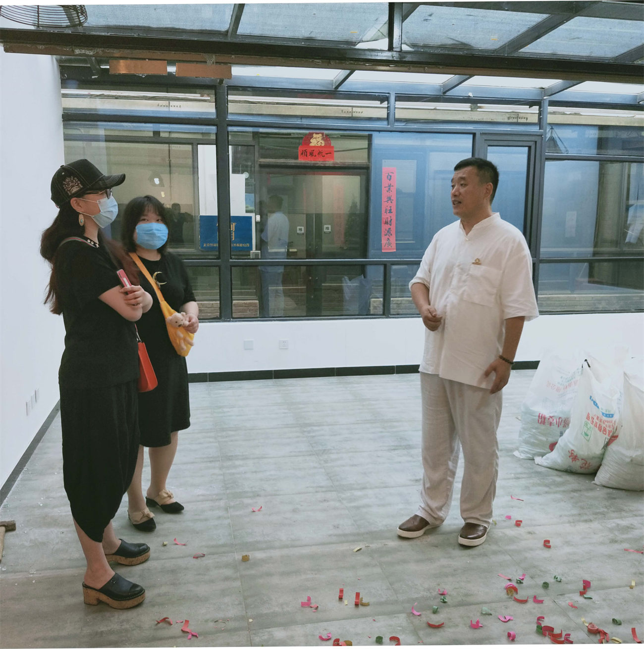 北京辦公室裝修設計