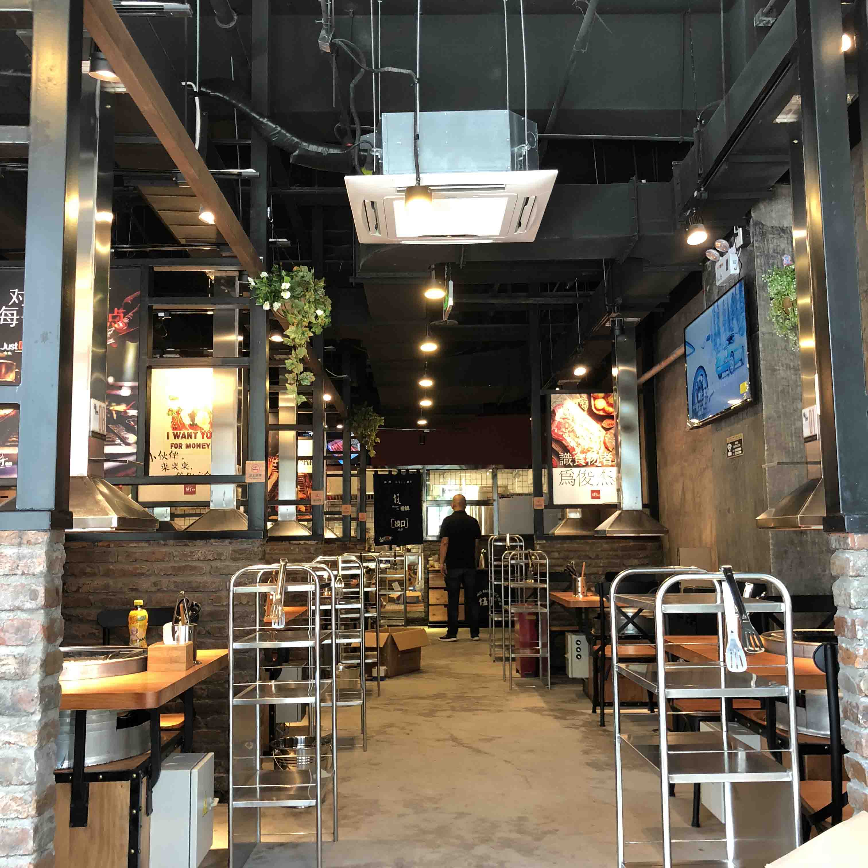 北京海淀區餐飲店裝修風水最全指南.jpg
