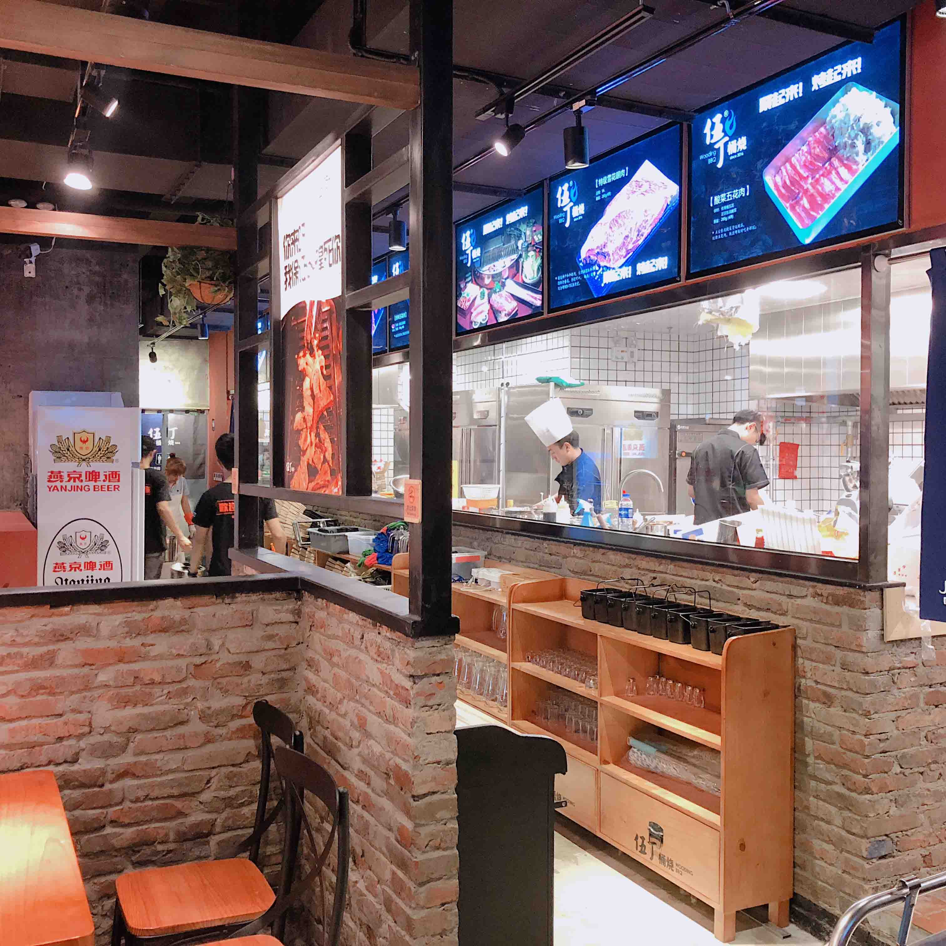 北京餐飲店裝修一定要懂的知識.jpg
