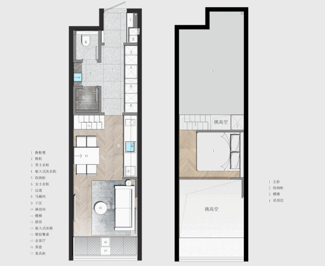 小公寓裝修案例.gif