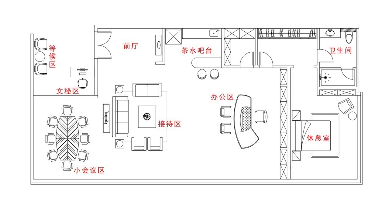 辦公室設(shè)計(jì)標(biāo)準(zhǔn).jpg