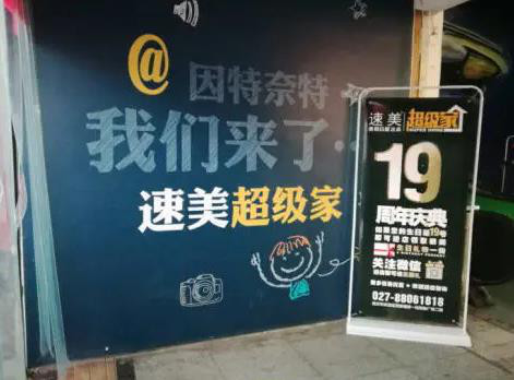北京工裝公司