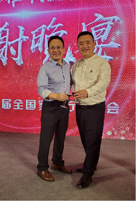 中海建林裝飾公司