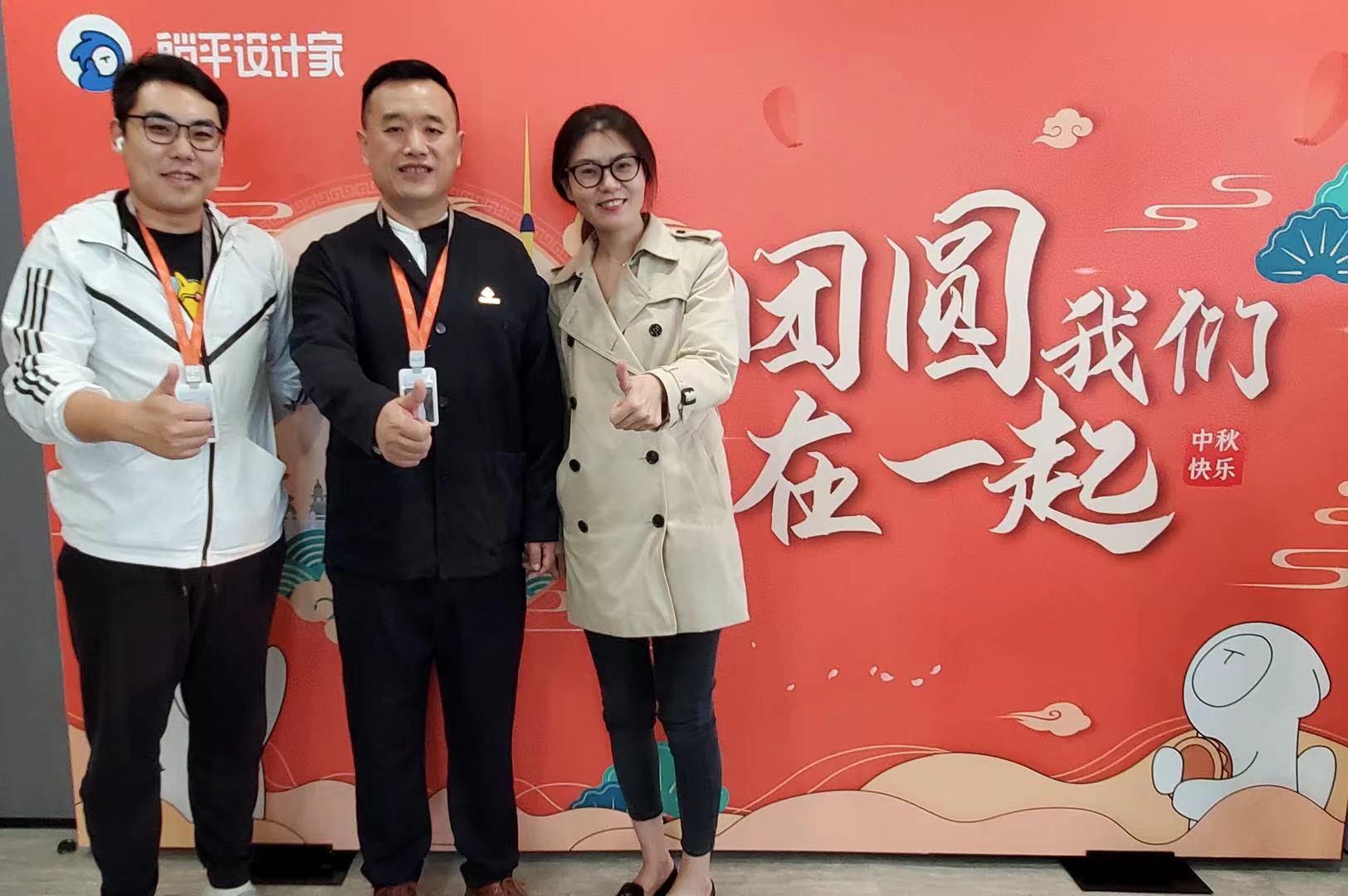 北京工裝公司中海建林裝飾