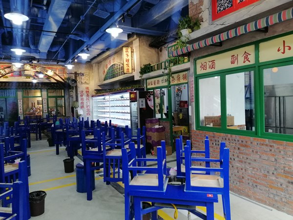 北京餐飲店裝修