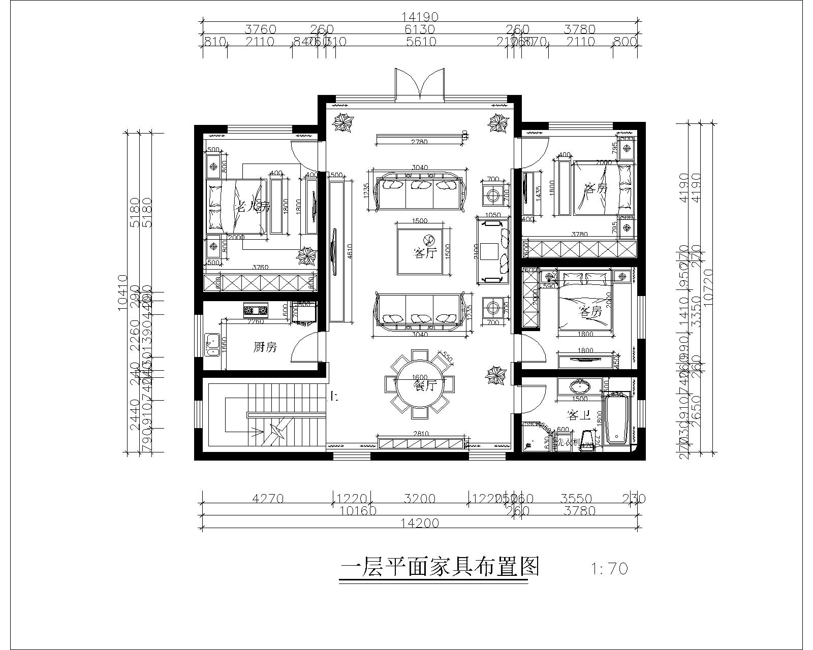 北京別墅裝修