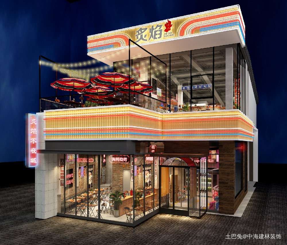 北京燒烤店裝修設計
