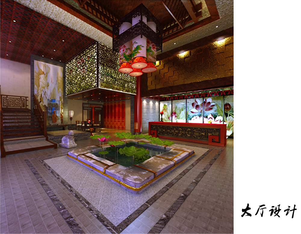 北京中式餐廳裝修