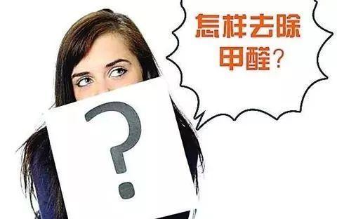 新辦公室裝修