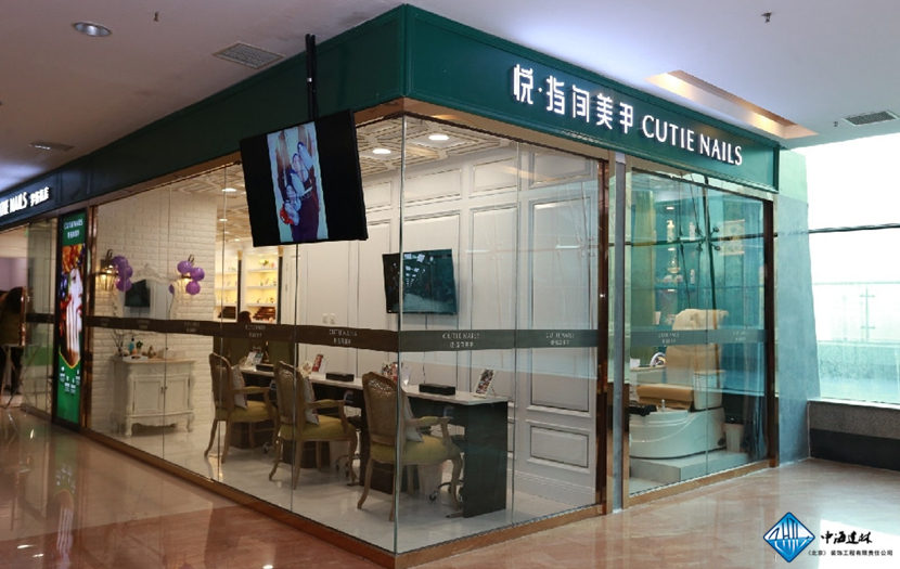 1623401971863487_副本.jpg