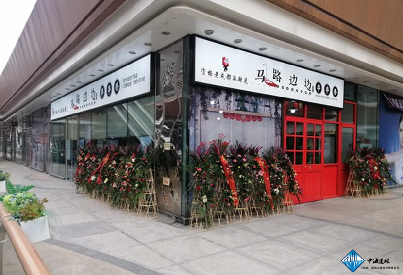 1608887872853801_副本.jpg