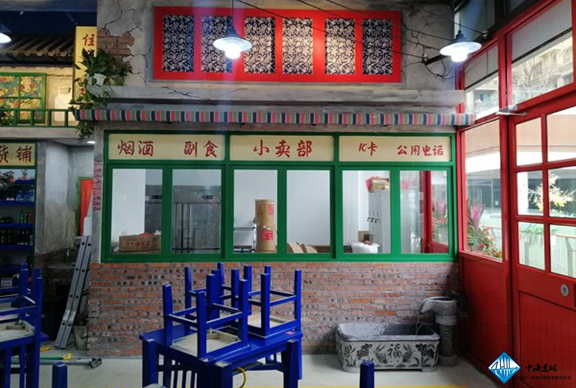 1608887872832528_副本.jpg